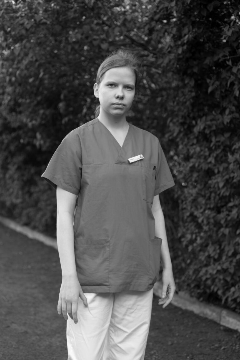 Krankenpflegeschülerin / Nursing Student, 2016